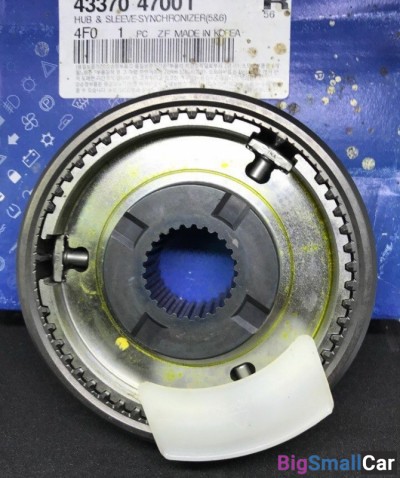 Муфта Ступица в сборе 5-6-й Hyundai 4337047000 - купить Нефтекамске