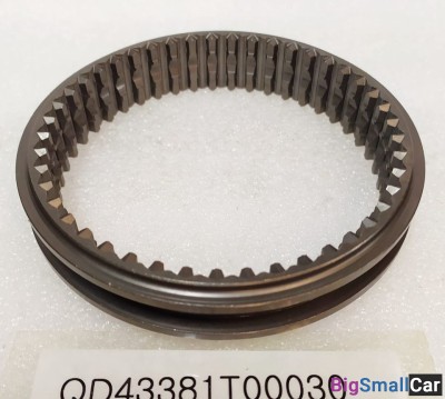 Обойма Муфты Задней передачи HD78 43381T00030 - купить Нефтекамске