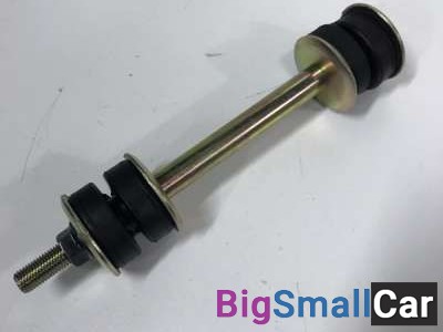 Стабилизатор Porter 1 Porter 2 5471943001