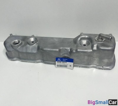 Клапанная крышка D4DD HD78 HD65 22420-45510 - купить Нефтекамске