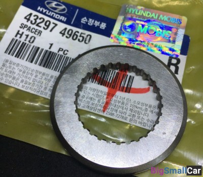 Упорное кольцо 5-й передачи Starex/H1 4329749650 - купить Нефтекамске