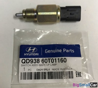 Датчик заднего хода Hyundai HD170 QD93860T01160 - купить Нефтекамске