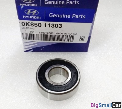 Подшипник маховика Hyundai HD120 0K85011303 - купить Нефтекамске