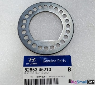 Шайба ступицы стопорная HD78 5285345210 - купить Нефтекамске