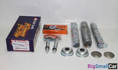 Ремнабор шкворней Hyundai HD65 K5677145000 - купить Нефтекамске