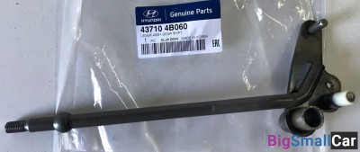 Кулиса Porter1 437104B060 - купить Нефтекамске