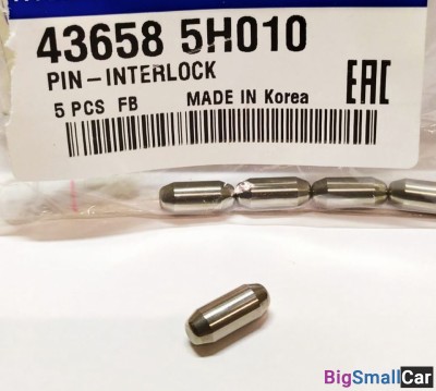 Штифт опоры рычага кпп Hyundai HD78 436585H010 - купить Нефтекамске