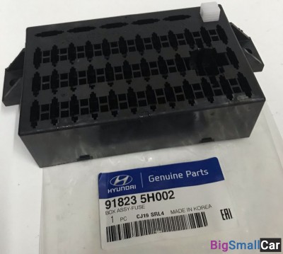 Блок предохранителей Hyundai HD78 918235H002 - купить Нефтекамске