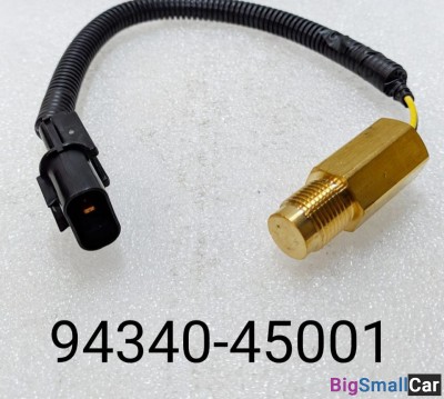 Датчик числа оборотов коленвала HD 94340/45001 - купить Нефтекамске