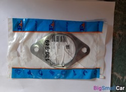 FISCHER (FA1) 130-949 - купить Нефтекамске