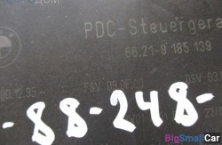 Блок эбу системы pdc (66 Поддержание дистанции, круиз контроль) 66209185139 - купить Нефтекамске