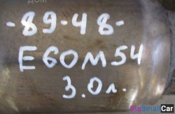 Выпускной коллектор м54 3.0 (18 Система выпуска ОГ) 18407518681 - купить Нефтекамске