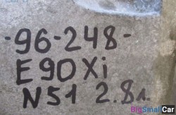 Акпп 6l45 n51 2.8 (24 АКПП) 24007568548 - купить Нефтекамске