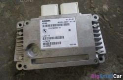 Блок раздаточной коробки (27 Раздаточная коробка/коробка передач E) 27107567803 - купить Нефтекамске