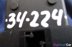 Датчик уровня оборотов (32 Рулевое упр. и геометрия подвески) 34526777435 - купить Нефтекамске