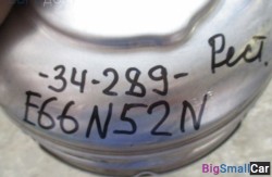 Вакуумный усилитель тормозов n52n 3.0 (34 Тормозные механизмы) 34326779736 - купить Нефтекамске