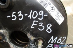 Вакуумный усилитель тормозов м62 т.у 3.5 (34 Тормозные механизмы) 34331165541 - купить Нефтекамске