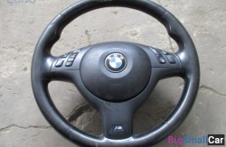 Руль (32 Рулевое упр. и геометрия подвески) 32306770417 - купить Нефтекамске