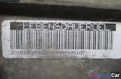Акпп 5нр19 (24 АКПП) 24007505952 - купить Нефтекамске