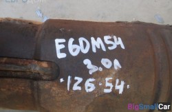 Выпускной коллектор m54 3.0 (18 Система выпуска ОГ) 18407518680 - купить Нефтекамске