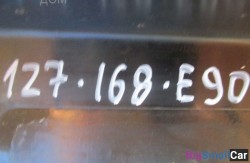 Обшивка в пространстве для ног (51 Оснащение Кузов) 51457149821 - купить Нефтекамске