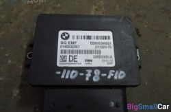 Блок emf n52n (34 Тормозные механизмы) 34436887358 - купить Нефтекамске