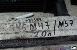 Интеркуллер m47, m57 (17 Система охлаждения) 17512246795 - купить Нефтекамске