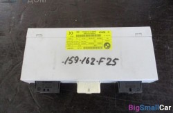 Блок эбу доводчика багажника (61 Общее э/оборудование автомобиля) 61357283896 - купить Нефтекамске