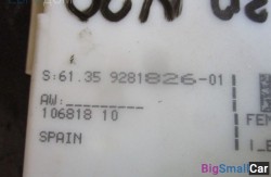 Базовый эбу dme комплект (61 Общее э/оборудование автомобиля) 121476374811 - купить Нефтекамске