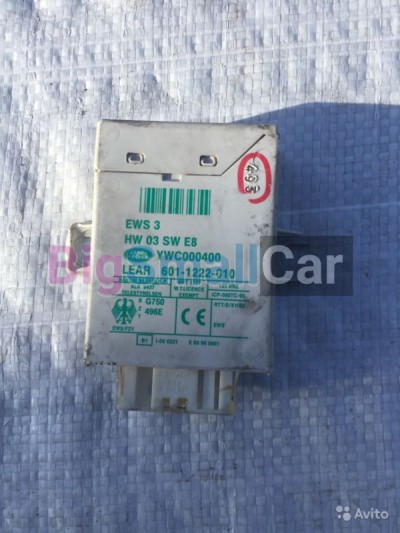 Блог иммобилайзер Range rover, ленд ровер 3 2002/2 - купить Нефтекамске