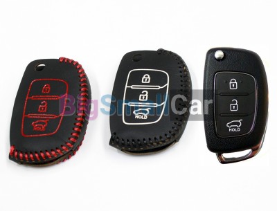 Чехол Для Ключа Hyundai (Брелок) String Цвет Кожи Черный bgt549